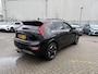 Kia Niro EV ExecutiveLine 64.8 kWh Trekhaak| stoel/stuur verwarming en stoel verkoeling | adaptive cruise control | achteruitrijcamara | blinde hoek detectie |