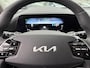 Kia Niro EV ExecutiveLine 64.8 kWh Trekhaak