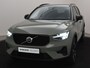 Volvo XC40 B4 AUT(7) PLUS DARK 20INCH HARMAN KARDON 360GR CAM GOOGLE MAPS