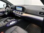 Mercedes-Benz GLE Coupe 350 e 4MATIC AMG Nightpakket | Airmatic | Rijassistentiepack | Panoramadak | Trekhaak | Burmester Audio | Alarm | Inclusief 24 maanden MB Certified garantie voor Europa.