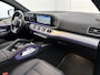 Mercedes-Benz GLE Coupe 350 e 4MATIC AMG Nightpakket | Airmatic | Rijassistentiepack | Panoramadak | Trekhaak | Burmester Audio | Alarm | Inclusief 24 maanden MB Certified garantie voor Europa.