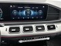 Mercedes-Benz GLE Coupe 350 e 4MATIC AMG Nightpakket | Airmatic | Rijassistentiepack | Panoramadak | Trekhaak | Burmester Audio | Alarm | Inclusief 24 maanden MB Certified garantie voor Europa.