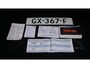 Peugeot 208 1.2 110pk 5Drs PureTech GT-line Navi App-Connect 17inch LM A-Camera Trekhaak H-Leder *Zeer Nette 208* NL auto!
