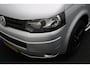 Volkswagen Transporter 2.0 TDI L2H1 DC Budgetline 2012 | Trekhaak | Airco | Cruise Control | Parkeersensoren | 2 Zitplaatsen Rechtsvoor | Elektrische Ramen | Boekjes | 3 Sleutels | Nationale Autopas
