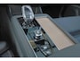 Volvo XC90 T8 Recharge AWD Plus Bright - LONG RANGE - Panorama/schuifdak - IntelliSafe Assist & Surround - 360º Camera - Harman/Kardon audio - Verwarmde voorstoelen, stuur & achterbank - Parkeersensoren voor & achter - Elektr. bedienb. voorstoelen met geheugen - Draadloze tel. lader - Extra getint glas - 21' LMV