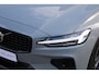 Volvo V60 T6 Automaat Plug-in hybrid AWD Plus Dark | Semi elektrische trekhaak | Rondomzicht camera | Stoelverwarming | Stuurwiel verwarming |  | Harman/Kardon premium audio | Voorstoelen met geheugenfunctie |