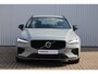 Volvo V60 T6 Automaat Plug-in hybrid AWD Plus Dark | Semi elektrische trekhaak | Rondomzicht camera | Stoelverwarming | Stuurwiel verwarming |  | Harman/Kardon premium audio | Voorstoelen met geheugenfunctie |