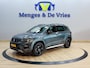 SEAT Ateca 1.5 TSI FR Business Intense Black Airco ECC | Cruise Control | Stoel Verwarming | Sfeer | 360 Camera | Isofix | NAP