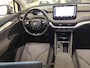 Skoda Enyaq iV 80 204pk | SOH 95% | Trekhaak | 20" | ACC | Stoelverwarming | Comfort | Climate | Assistentiepakket | Keyless