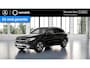Mercedes-Benz GLC 300e 4MATIC Luxury Line | Beige bekleding | Rij assistentie pakket | Trekhaak | Panoramadak | 360 camera |