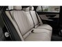Mercedes-Benz E-klasse Estate 300 e AMG Line | Superscreen | Beige interieur | Massage | Head up | 20 inch | Trekhaak |