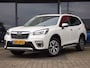 Subaru Forester 2.0i e-BOXER Luxury-Plus | Trekhaak |