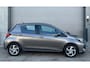 Toyota Yaris 1.5 Hybrid AUT 5DR 2016 Grijs 48DKM NAP|CAMERA