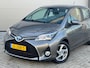 Toyota Yaris 1.5 Hybrid AUT 5DR 2016 Grijs 48DKM NAP|CAMERA