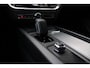 Volvo V60 B3 Automaat Essential | Lederen Interieur| Adaptieve Cruise Control| Blind Spot| Verwarmbare Voorstoelen| Verwarmbaar Stuurwiel| Verwarmbare Achterbank| Park Assist voor en achter| Parkeer Camera.