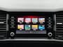 Skoda Kodiaq 1.5 TSI SPORTLINE Business 7 persoons, achteruitrijcamera,luxe uitvoering, nl auto met nap