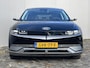Hyundai Ioniq 5 Lounge AWD 77.4 kWh / Origineel NL Auto / Panoramadak / Camera buitenspiegels / DAB / Bose audio / HUD / Navigatie / Stuur-, voorstoel- en achterbank verwarming / Stoelventilatie