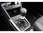 Suzuki S-Cross 1.4 Boosterjet 130pk Style Smart Hybrid | Navi | App Connect | Climate | Adaptive Cruise | Panoramadak | 360° Camera | Keyless | Blind Spot