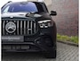 Mercedes-Benz GLE AMG 53 Hybrid 4MATIC+ | Emerald Green - Vol!