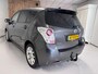 Toyota Verso 1.8 VVT-i BUSINESS, 7 PERSOONS, TREKHAAK, NAVI, PANO DAK, CAMERA, BLUETOOTH, CRUISE CONTROL, ETC....