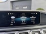 Mercedes-Benz GLE Coupé AMG 63 S 4MATIC+ | Panoramadak | 360* Camera | Luchtvering | Head-Up Display | Elektrische Trekhaak |