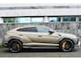 Lamborghini Urus 4.0 V8 Full Carbon|BTW|23inch|Massage|B&O 3D|
