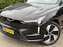 Volvo EX90 Twin Motor Performance Ultra 7 Persoons | Bowers & Wilkins | Luchtvering | Driver Assist | Direct leverbaar! |