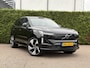 Volvo EX90 Twin Motor Performance Ultra 7 Persoons | Bowers & Wilkins | Luchtvering | Driver Assist | Direct leverbaar! |