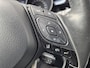 Toyota C-HR 2.0 Hybrid 184PK First Edition ,trekhaak,stoelverwarming,navigatie/camera,cruise,