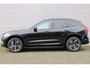 Volvo XC60 2.0 T6 Plug-in hybrid AWD Essential | Lichtmetalen Velgen 18 inch / Eelectronic Climate Controle | Stuurwiel + Voorstoelen + Achterbank Verwarmd | achteruitrij assistent | Cruise Control Adaptief Met Stop&Go En Stuurhulp | Dodehoekdetectie | Google navigatiesysteem |