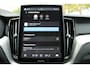 Volvo XC60 2.0 T6 Plug-in hybrid AWD Essential | Lichtmetalen Velgen 18" | City Weave Textiel Bekleding |  Eelectronic Climate Controle | Stuurwiel + Voorstoelen + Achterbank Verwarmd | achteruitrij assistent | Cruise Control Adaptief Met Stop&Go En Stuurhulp | Dodehoekdetectie | Google navigatiesysteem |