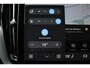 Volvo XC60 2.0 T6 Plug-in hybrid AWD Essential | Lichtmetalen Velgen 18" | City Weave Textiel Bekleding |  Eelectronic Climate Controle | Stuurwiel + Voorstoelen + Achterbank Verwarmd | achteruitrij assistent | Cruise Control Adaptief Met Stop&Go En Stuurhulp | Dodehoekdetectie | Google navigatiesysteem |