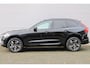 Volvo XC60 2.0 T6 Plug-in hybrid AWD Essential | Lichtmetalen Velgen 18" | City Weave Textiel Bekleding | Eelectronic Climate Controle | Stuurwiel + Voorstoelen + Achterbank Verwarmd | achteruitrij assistent | Cruise Control Adaptief Met Stop&Go En Stuurhulp | Dodehoekdetectie | Google navigatiesysteem |
