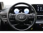 Hyundai i20 1.0 T-GDI Comfort | Private Lease 399,- p.m. |