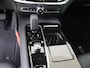 Volvo V60 T6 AWD Essential | Trekhaak | Climate Pack | Driver Assist |