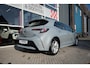 Toyota Corolla 2.0 Hybrid Dynamic | MY22 | Parkpilot | Carplay | Stoelverwarming