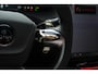 Lotus Eletre EDS 450 S* 4WD 603PK 23" BLACK LM's/ PANO/ HEAD UP/ MATRIX/ ADPT. CRUISE/ 4-ZONE CLIMA/ ADPT. AIR SUSPENSION/ LEER-ALCANTARA