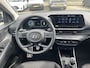 Hyundai Bayon 1.0 T-GDI Premium Sky | Rijklaarprijs dus GEEN afleverkosten! | Zonnedak | Apple CarPlay/Android Auto | Cruise Control |
