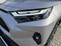 Toyota RAV4 2.5 PLUG-IN HYBRID 300 AWD LIMITED EDITION NIEUW & DIRECT LEVERBAAR! BLIND-SPOT HEAD-UP 360°CAMERA P-SENSOREN JBL-AUDIO 19"LM-VELGEN