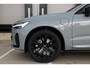 Volvo XC60 T6 Plug-in hybrid AWD Plus Black Edition | Panoramadak | 360 graden camera | Google Maps navigatie | Verwarmbaar stuurwiel | Verwarmbare voorstoelen | Adaptieve Cruise Control | Harman Kardon Audio | 21-Inch lichtmetalen velgen | Elektrisch bedienbare voorstoelen + geheugenfunctie