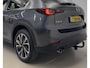 Mazda CX-5 2.0 e-SkyActiv-G M Hybrid 165 Advantage | 360 Camera | Trekhaak | NL Auto | Rijklaarprijs