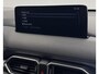 Mazda CX-5 2.0 e-SkyActiv-G M Hybrid 165 Advantage | 360 Camera | Trekhaak | NL Auto | Rijklaarprijs