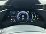 Lexus NX 450h+ AWD Launch Edition | Draadloos opladen | Stoelverwarming en stoelkoeling | Lederen bekleding |
