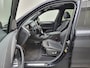 BMW iX3 High Executive 80 kWh | Shadowline | Navi | Pano | 20'' |*