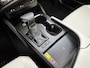 Lexus ES 300h Business Line | Stoel en stuurverwarming |