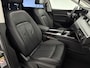 Audi E-tron 50 Quattro Launch edition plus 313PK 71 kWh | Virtual | Memory | Pano | Adaptive Cruise | Keyless | Trekh. | Carplay