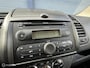 Nissan Note 1.6 First Note / AUTOMAAT / APK 11-2026 / CRUISE!