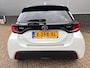 Toyota Yaris 1.5 Hybrid 115 First Edition