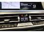 BMW X5 xDrive45e High Executive H&K Laser Pano 360 22'' HUD