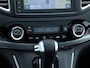 Honda CR-V 2.0 4WD Executive Automaat *Leder*Panodak*Trekhaak*